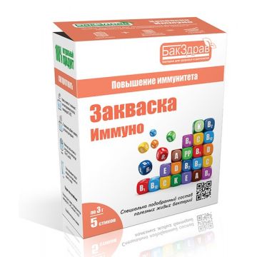 Закваска-пробиотик Иммуно БакЗдрав в Новосибирске